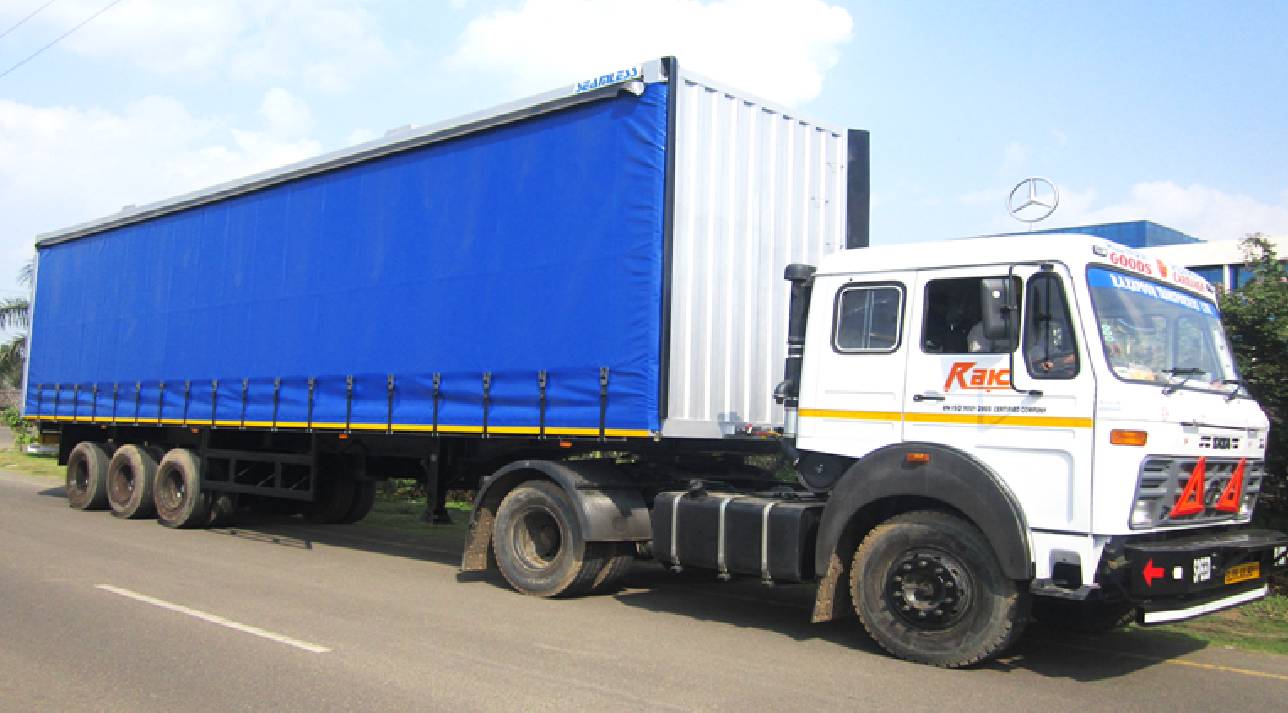 CURTAIN TRAILER 